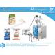 Wheat flour 2.5KG pouch packaging machine solution perfect connect with vacuum