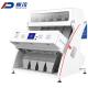 Black Peppercorn Optical Sorting Machine 1.5t/H Smart Sorting