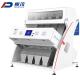 Sunflower Seeds Color Sorter 0.8t/H - 1.5t/H Capacity