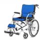 12kg Aluminum Alloy Lightweight Easy Fold Wheelchair , Folding Backrest Wheelchair