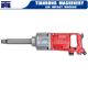 4000n.M Max Torque Large Impact Wrench Hardware 17.25kg Weight