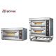 2 Tray 220v 0.1kw Gas Industrial Baking Oven With Digital Display