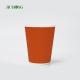 Food Grade Biodegradable 12oz Kraft Ripple Paper Cups with lid
