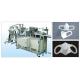 Medical Face Mask Making Machine That Can Change Different Molds To Make Various Types Of Dust Masks