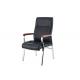 Fabric Material Staff 120kg Pu Leather Office Chair