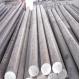 1045 Aisi 1060 Hot Rolled Steel OD 10mm 8620 Steel Round Bar