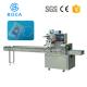 PLC Control Pillow Packing Machine / Catheter Pouch Flow Packaging Machine