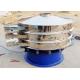 304 Stainless Powder Sieving Machine , Rotary Circular Vibrating Screen