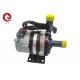12V 100W PWM Control Electric Car Coolant Pump New Energy Brushless For EV Bus