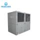 Box type refrigeration air cooled condensing unit refrigerator