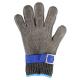 25CM 5 Finger Safety Metal Mesh Gloves Cut Protection