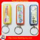 Mini LED shine lighting 8 picture Logo Projector Keychain / key chain for promotion