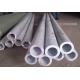 12Cr1MOVG Seamless Alloy Steel Tube For Large Diameter Alloy Tube Customization