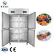 797L Upright Refrigerator Freezer Commercial Frost Free Smart Low Temperature For Restaurant
