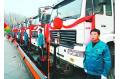 Sinotruk Donated Multifunctional Trucks to Jinan