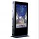 Original Samsung 65 inch ads player waterproof ip65 2500 nits outdoor digital signage