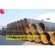 ASTM A252 SSAW steel pipes