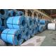 316 / 316L Cold Rolled / Hot Rolled Stainless Steel Coil LISCO 1000 - 1500 MM Width
