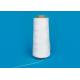 100% Virgin Bright Raw White Industrial PP Bag Stitching Closing Sewing Thread 12/3/4/5