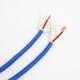 OFC Flexible Shielded Speaker Cable Sound Broadcasting Engineering Cable
