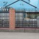 Powder Coated Metal Palisade Security Fencing 200x50mm 200x60mm