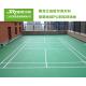 7mm Thickness Sport Court Surface , Silicone PU Material Indoor Badminton Flooring Court
