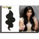 Natural Black Virgin Human Hair Extensions Not Frizzy For Peruvian 22 Inch