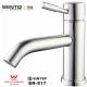 SENTO deck mounted bathroom sink faucet with watermark