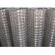 Electric Galvanized Welded Wire Mesh Woven Technique 0.3mm-5.0mm Thicknedd