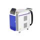 30kg Weight Small Backpack Type Fiber Laser Pulse 100W Handheld Laser Cleaning Machine 50W Laser Rust Remover