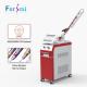15 inch screen 1064 nm 532nm nd yag laser the best laser tattoo removal machine