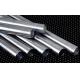 Polished Round Hot Rolled Steel Pipe 0.25mm - 2.5mm Thickness Smooth Surface