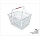 Durable Mesh Handing Metal Shopping Basket With Double Handles 400x300x220mm