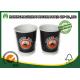 Printed Paper Coffee Cups , Colorful Coffee Shop Paper Cups With Plastic Lid