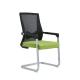 Multipurpose Foldable Computer Chair , Conference Room Chairs For Secretary
