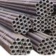 Heat Exchange Carbon Steel Seamless Tube ASTM A192 Boiler Tubes 2 Inch Wall Thick