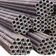 Structural St45 St52 Tube Prime ST20 Carbon Steel Seamless Tube ASTM A53