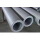 Customizable Length Alloy Steel Tube - 1.2-30 Wall Thickness