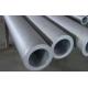 High Strength Alloy Steel Tube ASTM B167 5580 INCONEL 600 NiCr15Fe NC15FE / NO6600