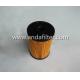 High Quality Fuel filter For HINO S2340-11800