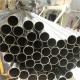 Astm A511 A213 A269 Brushed Stainless Steel Tube Pipe 201 202 301 302 304 304L 430 430A 309S 2205 2507 2520