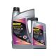 Lubemaxx Extreme FSK 5W-50 Fully Synthetic Engine Oils For Passenger Car