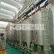 Industrial Strawberry Blueberry Raspberry Wolfberry Sea Buckthorn Juice And Concentrate Making Machine Processing Line