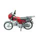 Gas Moped Chopper Street Sport Motorcycles 50cc 70cc 90cc 110cc 125cc Horizontal