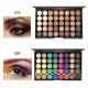 MSDS Natural Organic 40 Color Eyeshadow Palette For Brown Eyes