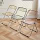 Transparent Foldable Acrylic Chair OEM ODM Clear Acrylic Folding Chairs