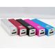 Portable Mobile Phone Mini Power Bank 2200mAh Single 18650 Battery as Promotional gifts