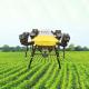 50x50x50cm Agricultural Drone Sprayer for 2-5m Width Crop Protection