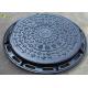 Round Sand Casting Drain Grating Ductile Iron Watermain Safety Manhole Cover