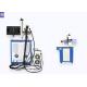 Glass Diamond Superfine UV Laser Marking Machine Engraving Air Cooling Model